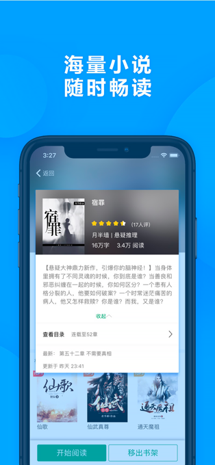 360浏览器最新官方版