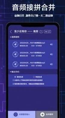 全栈视频剪辑客户端