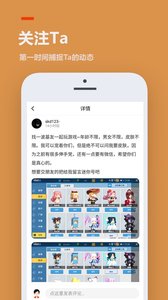 233乐园正版免费下载