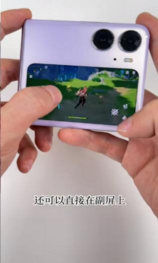 副屏助手app