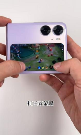 副屏助手app