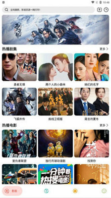 实用大师新版安全