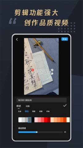 米思乐词最新版