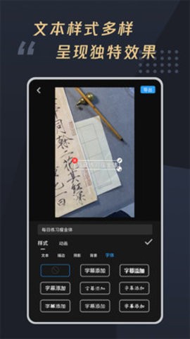 米思乐词最新版