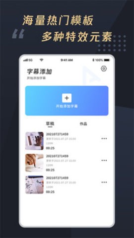 米思乐词最新版