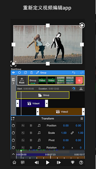 nodevideo剪辑软件最新版