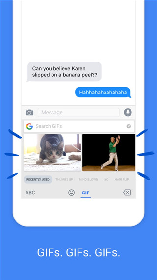 google拼音输入法