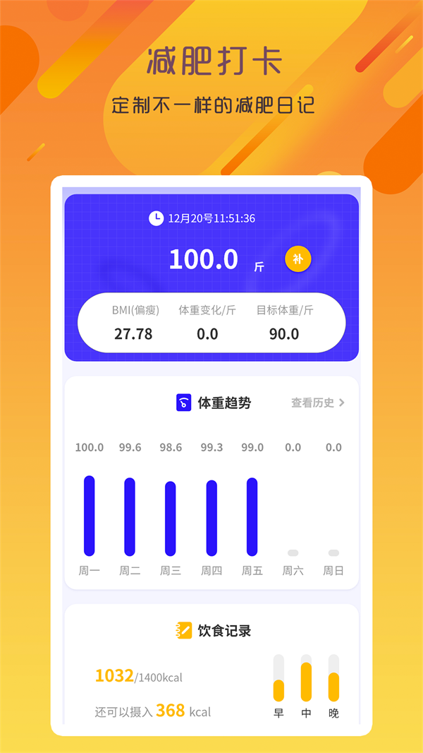 专业变声器咔森app