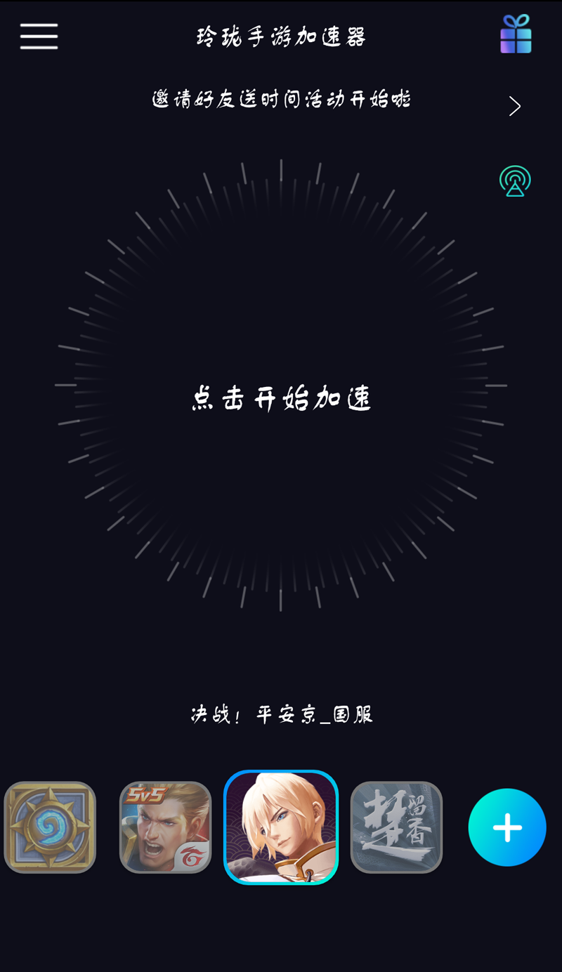 2c00ff5fa9c73c95814cd0085cc0ffab.png