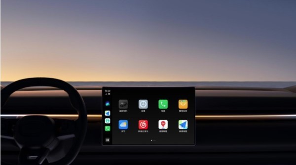 魅族车载互联安装包最新版v1.1.6截图0.jpg