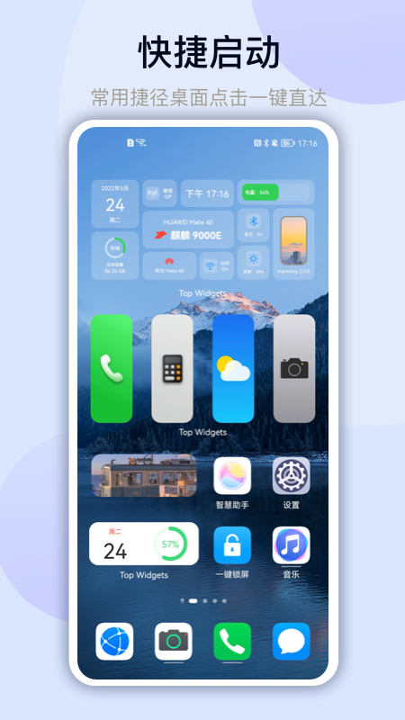 f6b51201915964b0b3e2314545004bda.png