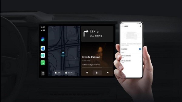 魅族车载互联最新v1.1.6安卓版下载