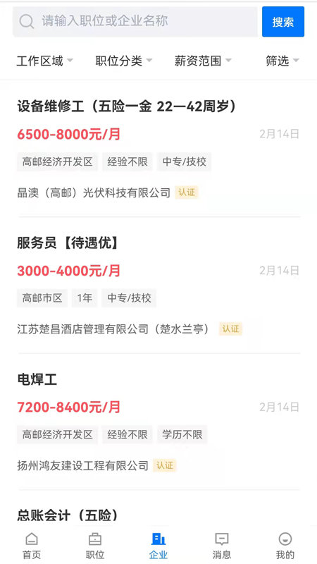 6cda3eb3-d059-45e8-9c78-d4137f6bda02.jpg