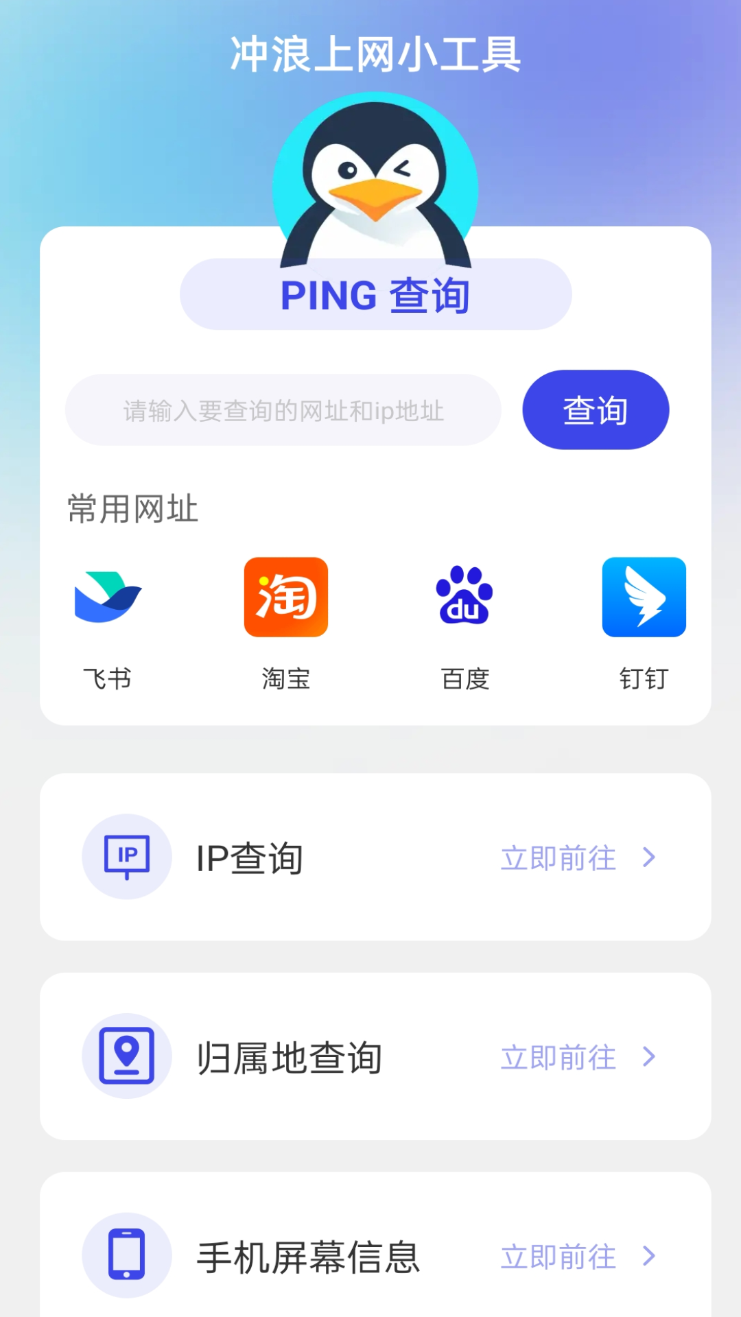 78a9bbf7-dd41-4a29-9bb8-1bbd6dfe0b60.png
