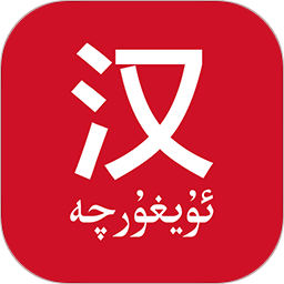 国语助手app最新v3.0.8手机版安装