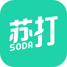 苏打校园生活饮水服务软件安卓版