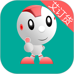 艾订货app移动订货app手机端下载