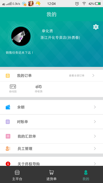 cbd4b3729bd8a4d2cbe152a424f02cd4.png