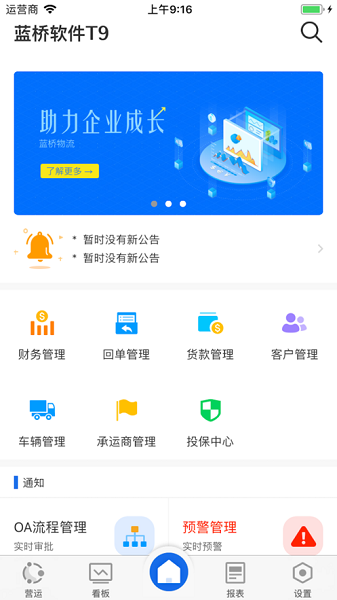 db3029a463be818eb2d782b4ab729b4f.png