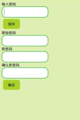 ef3cee894c07801a1d494a1e9bf91e0d.png