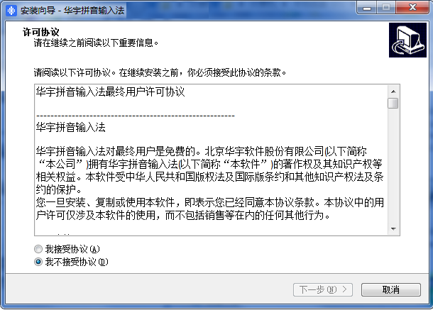 d5d17f9428ce2dfaee863fd8ed17883f.png