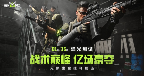 魅影app最新v4.67安卓版下载
