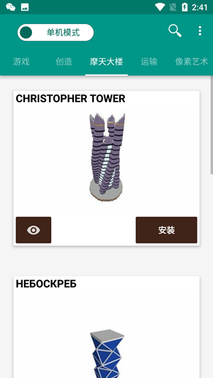 c0e286cc489ff970493a2ecbc81339ce.png