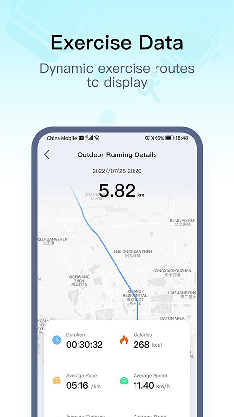 WearPro智能手表免费下载