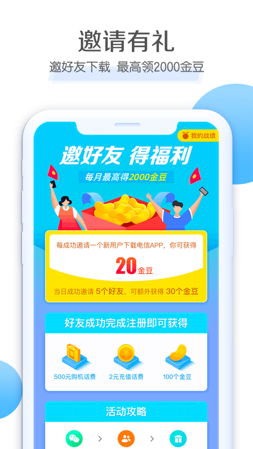 d330751c70e8da7bfd7b18e0eeaeaa66.png