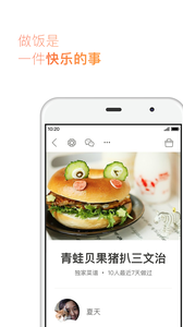 内容28.png