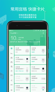 内容29.png