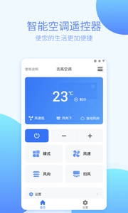 内容 18.png