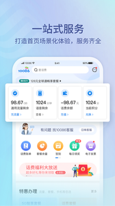 内容 50.png
