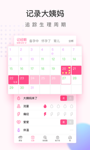 内容 13.png