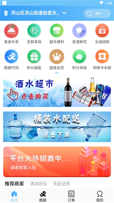 12fae6218bee22dfd524cab7c2a7dc7a.jpg