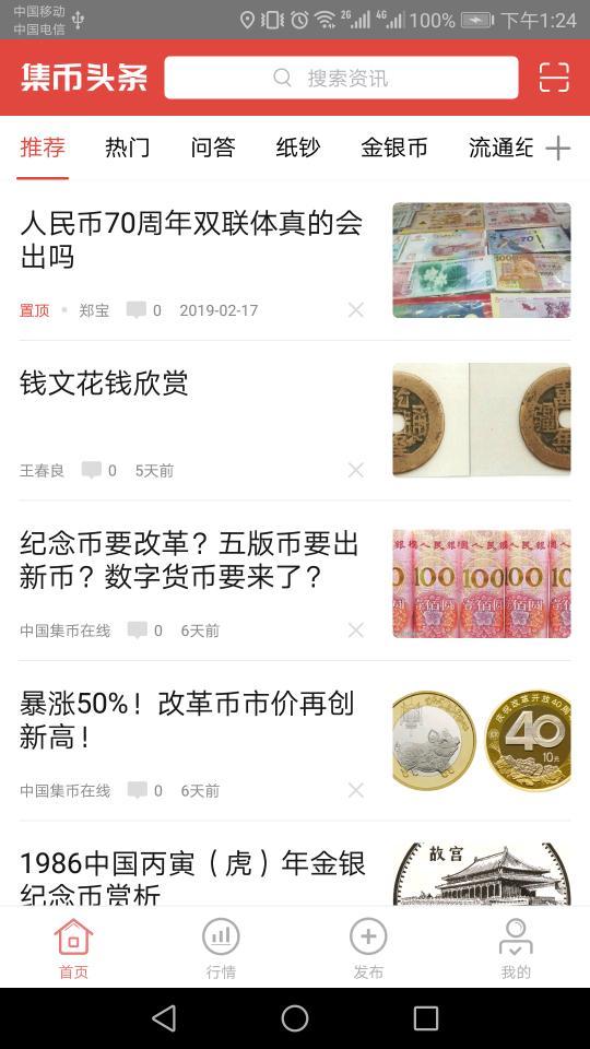 1b923c231bb6707fd5fbead71c5ba2a9.jpg