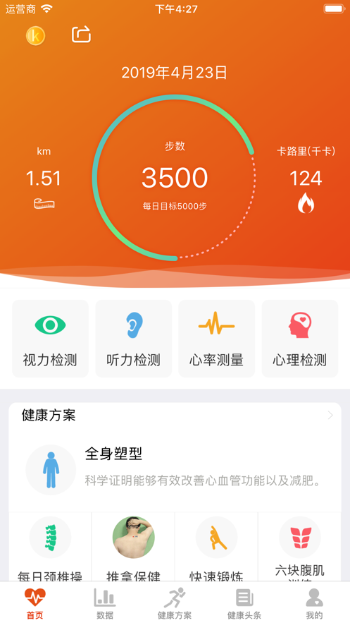2bc545feec3a2573b76aad24eebfbf36.png