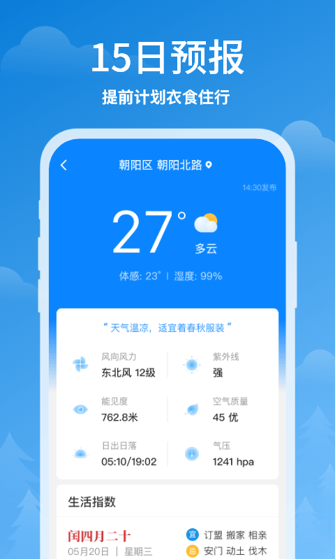 460d26282107eb4779063ea865eade92.png