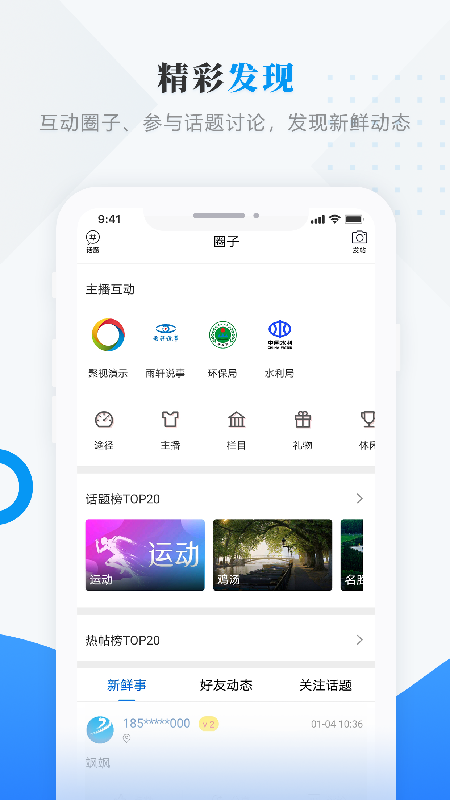 e3dedae1ac2d0732512e987a68d91819.png