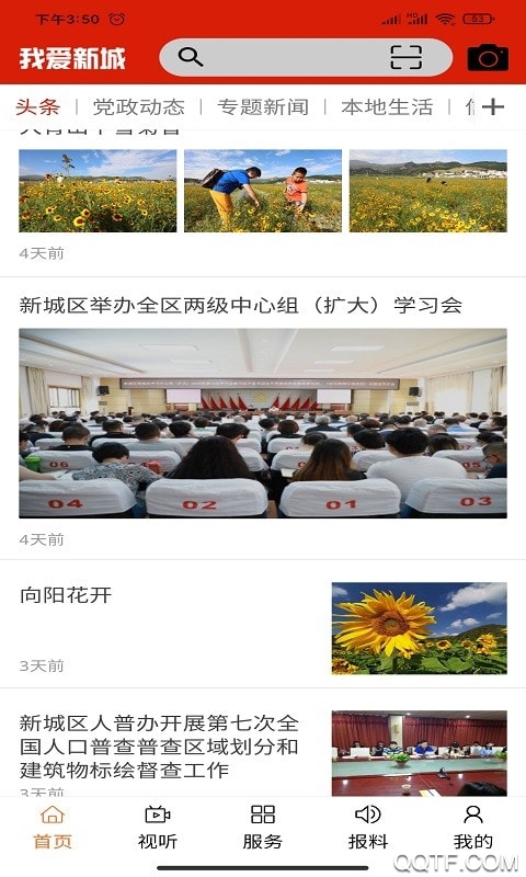 0986c2dd93bb69c25b415b29b41d808e.jpg