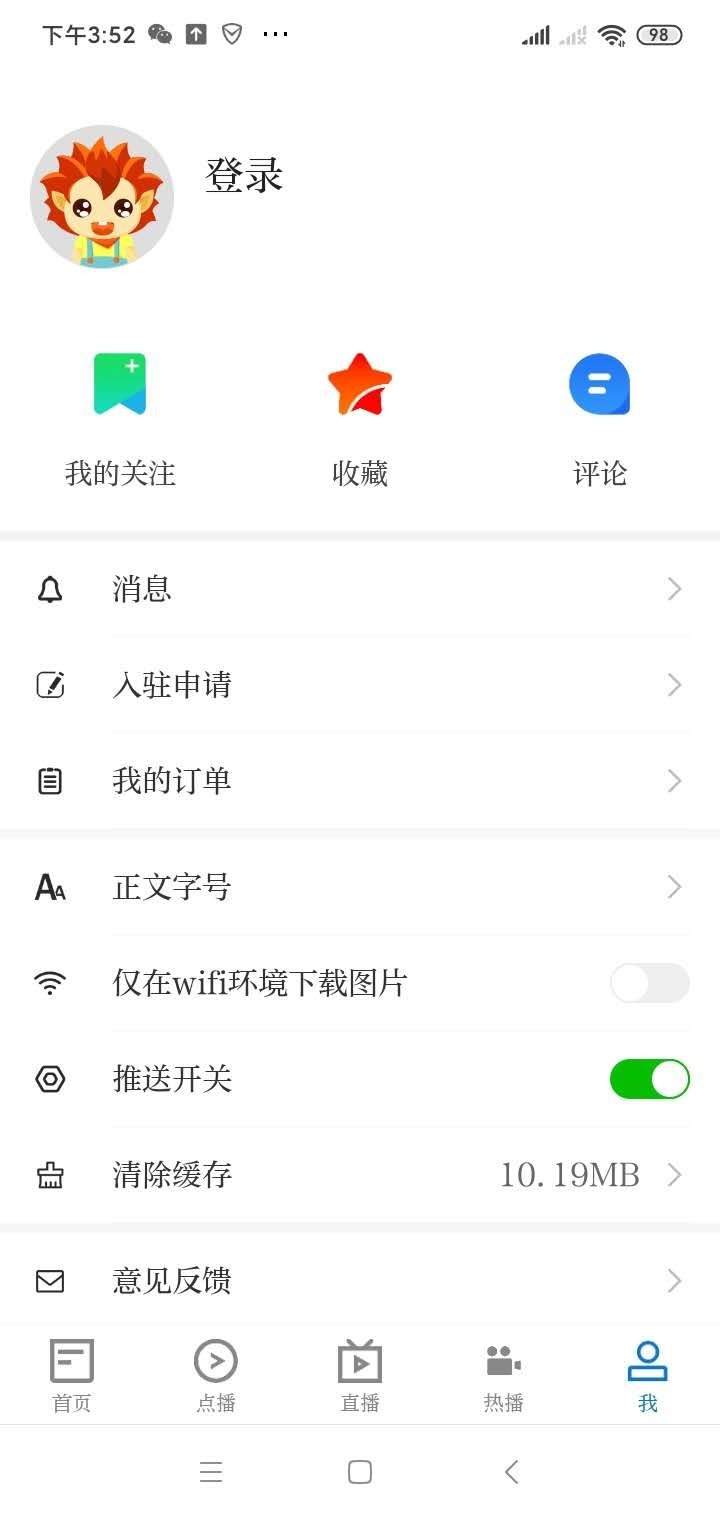 0cf42a7f16d28b5795a13cd46e4c4ea7.jpg