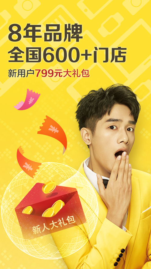 2bc4aef01890ef26ba1cb15359e79b01.png