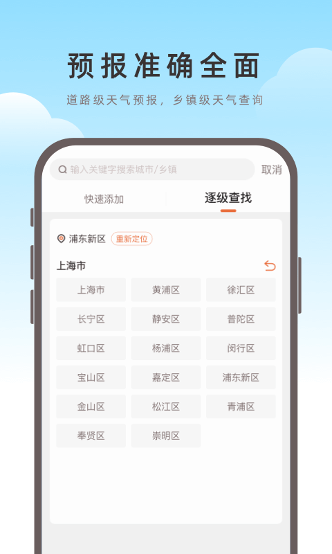 3edd05d85b28048a0c523f929b29a673.png