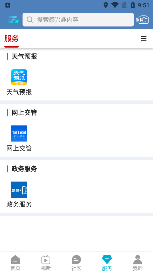 5294555ff322ce45f8935a999e6b9ede.png