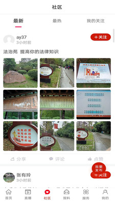 5b55dd0869f4790567c2a8041cd86d63.jpg