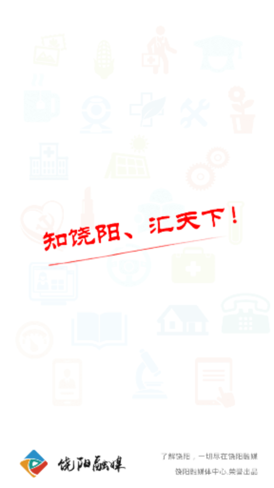 95e8af6bff3e627ff517537962abebcc.png