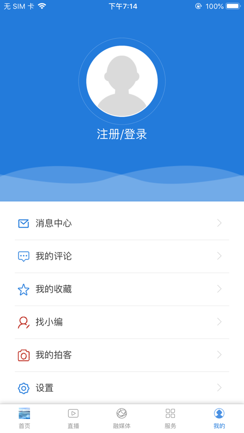 a30e994561a02c2466bd7a7b7f47e8c6.png