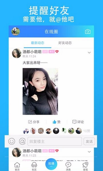 aed0106953b0c65a7994b3c14132aef4.jpeg