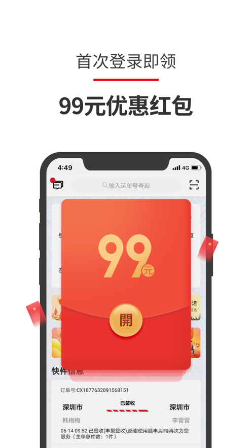 b9265d68d57f073ff0f6c270ccffa884.png