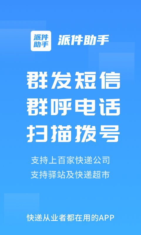 bb75e039f9380aefaeb70f918c75dc45.png